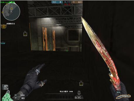 sofm排位撞车对金贡爆粗，金贡怒斥：不配打职业