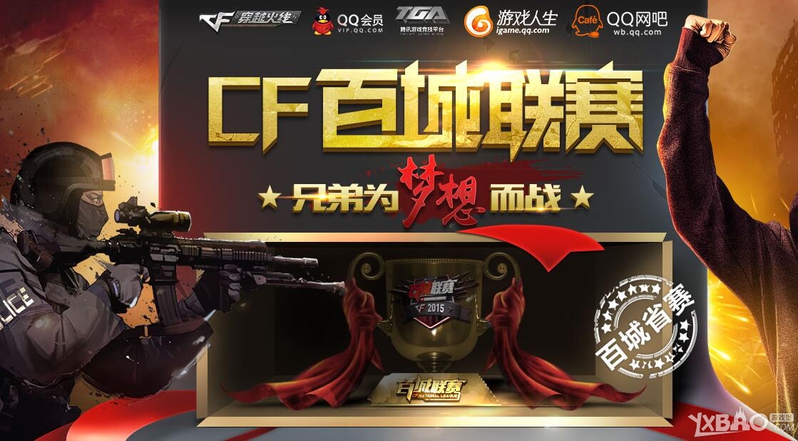 新一代AD领导者 LPL ！1xn Jinx在团战中的猛烈输出+抢下大龙， ThunderTalk Gaming 率先拿下赛点