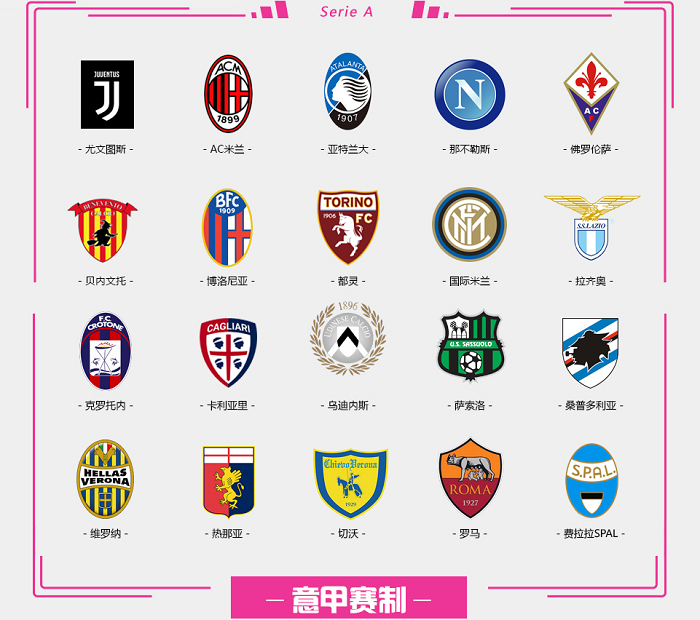 2023电竞峰会暨腾讯电竞年度发布会：亚运会LOL中国队亮相