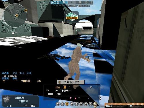 BLG官方分享Elk选手23岁庆生视频：呼！蜡烛一吹，许个愿吧！