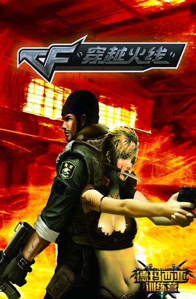 NAVI将面对 Vitality ， Spirit 将与 Mouz 在 Austin Major 2025季后赛中相遇