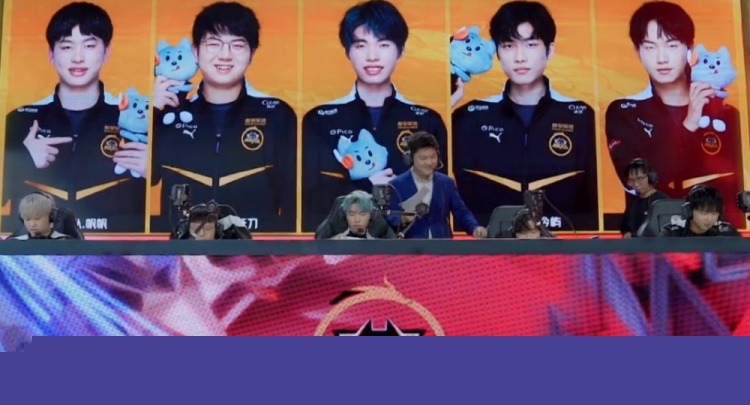 TT赛后群访：后期打团和沟通运营都比对手做得要好