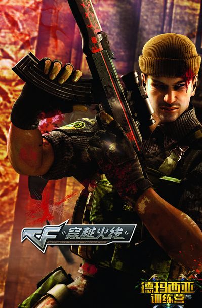 Sushiboys 宣布寻找新战队