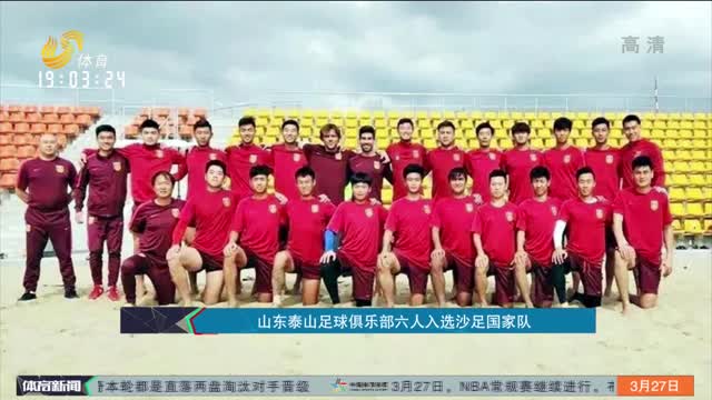 交叉