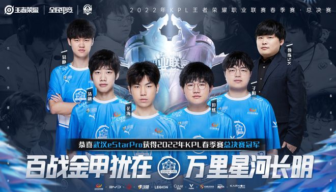 外媒LeagueOnLock在油管频道发布了2023年LCK春季赛上单选手排名