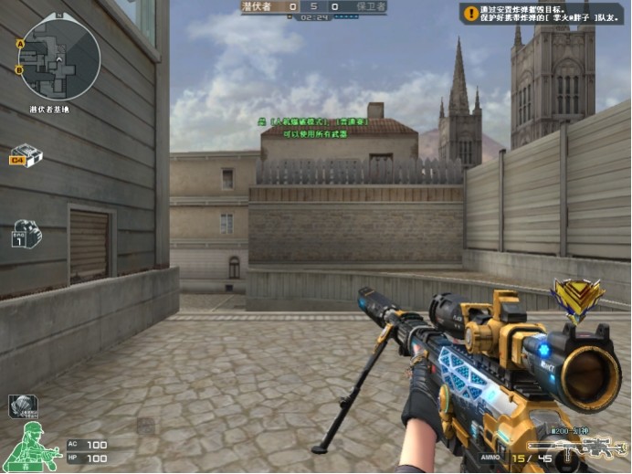 CS服务器宕机 [更新]