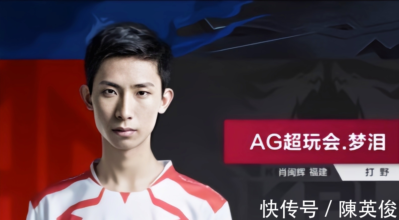 Paper Rex vs Karmine Corp 和 Gen.G Esports vs Fnatic 争夺2025年电子竞技世界杯季后赛的名额